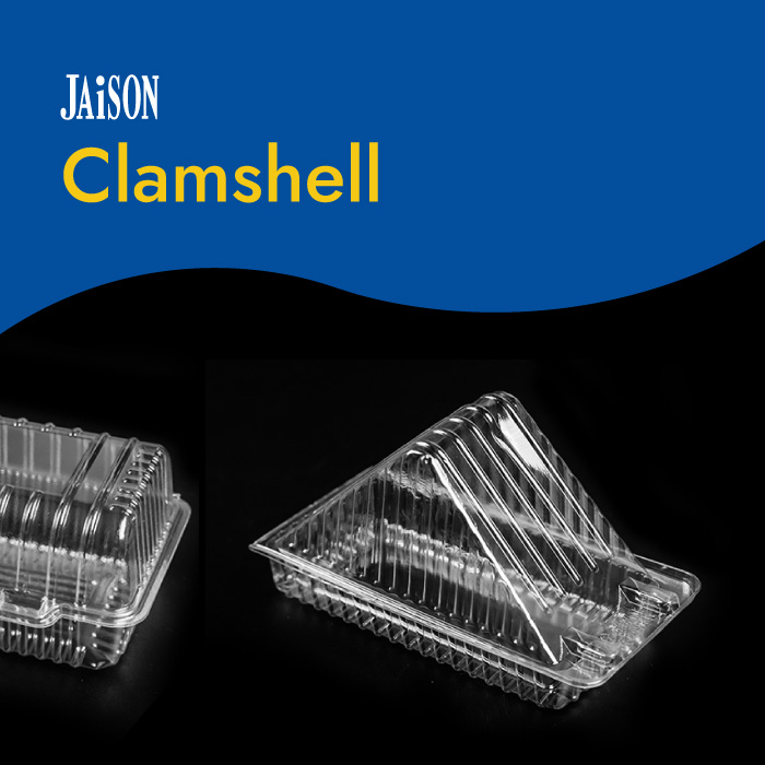 Clamshell